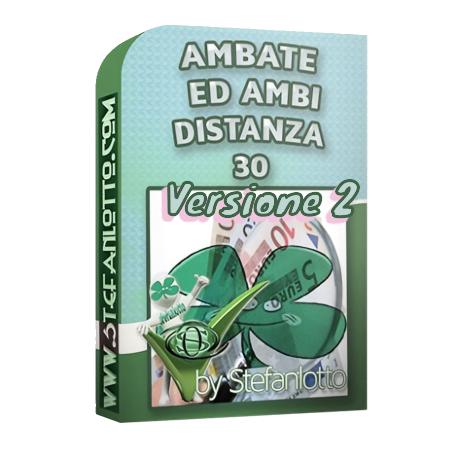 Software amb disitanza 30